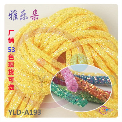 6mm Sequin Rope Rainbow Slippers Hose DIY Hair Accessories Material Hat Clothing Widget Accessories