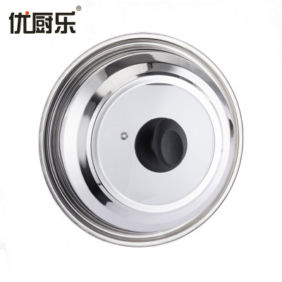 Stainless Steel Pot Lid Household Wok Lid Wok Combination Cover Universal Non-Magnetic Pot Cover Glass Cover 30-36cm