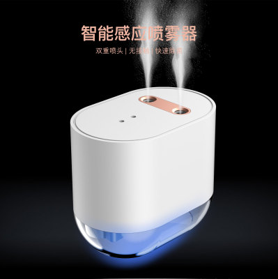Automatic Induction Alcohol Spray Sterilizer Infrared Intelligent Induction Sterilizer Touch-Free Wash-Free Hand Disinfection