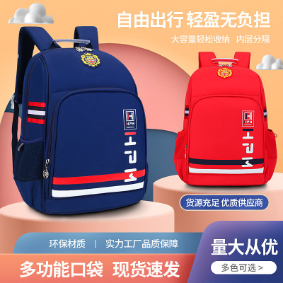 New British Children's Schoolbag Primary School Grade 1-3-6 Burden Reduction Student Backpack Men's and Women's Lightweight Spine-Protective Backpack