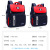 2020 New Russian Primary School Student Schoolbag Wear-Resistant Lightweight Burden Alleviation Space Schoolbag Backpack One Piece Dropshipping