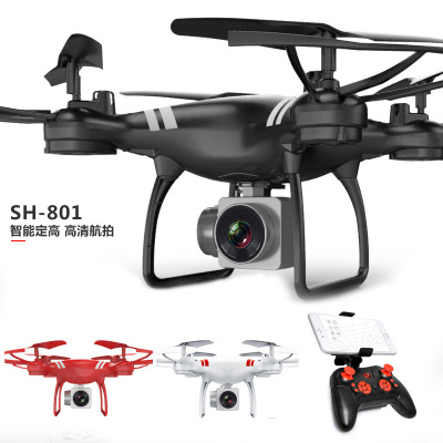 Ky101 CrossBorder UAV 4K HD RealTime Aerial Photography FourAxis Aircraft Fixed Height Remote Control Aircraft Boy Toy