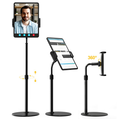 Portable Disc Stand for Live Streaming Lifting Metal Bracket Creative Adjustable Convenient Live Streaming Selfie Mobile Phone Stand