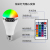 LED Smart Bluetooth Audio Light TWS Interconnection Light Colorful RGBW Dimming Remote Control Music Light Sound Quality Good Width Pressure