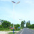 Factory Wholesale Solar Street Lamp Xinyonghong Rural Led High Power Integrated Solar Street Lamp Customization