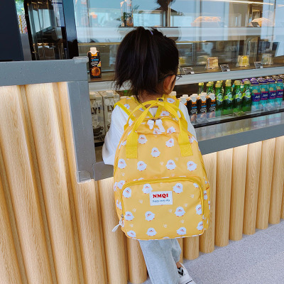 Kindergarten Backpack Children 'S Backpack 3-5 Years Old Men 'S And Women 'S Children & Baby Baoyang Style Printed Make-Up Class Travel Leisure Backpack