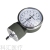 Upper Arm Type Anhydrous Silver Mechanical Sphygmomanometer Medical Household