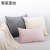 Modern Simple and Light Luxury Geometric Quilting Pillow Cover Model Room Sofa Cushion Bedroom Bedside Cushion Lumbar Pillow Customization