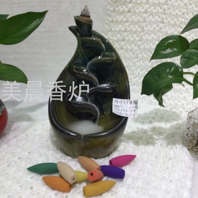 Lotus Leaf Left and Right Fengyuan Backflow Incense Burner