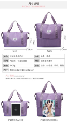 Fashion travel bag
Dry Wet Separation Buggy Bag Extendable Retractable Travel Bag Luggage Bag Gym Bag