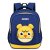 New Children 'S Kindergarten Backpack Small Class 3-6 Years Old Girl Backpack Trendy Baby Boy Cute Primary School Backpack