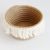 INS Nordic Woven Jute Storage Basket Storage Basket Home Snack Frame Cotton Thread Sundries Tassel Storage Basket