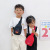 New Printed Children 'S Bags Children 'S Shoulder Messenger Bag Male And Female Baby Change Fashion Chest Bag Wholesale