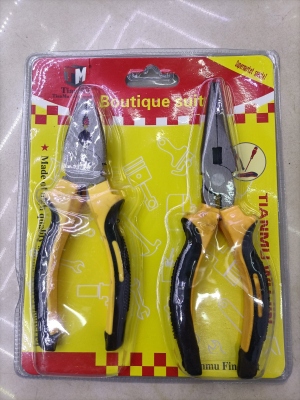 546 Two 6-Inch Pliers Set