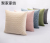 Modern Simple and Light Luxury Geometric Quilting Pillow Cover Model Room Sofa Cushion Bedroom Bedside Cushion Lumbar Pillow Customization