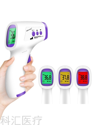 Infrared Ear Temperature Forehead Temperature Thermometer Temperature Gun Adult and Children Precision