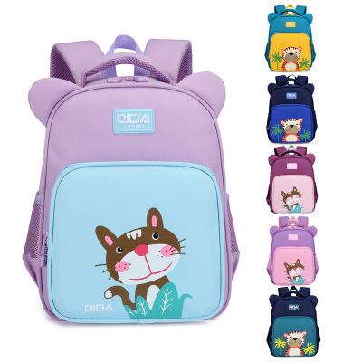 Children Backpack Baby School Bag Male And Female 5-7 Years Old Primary School Animal Cartoon Backpack Kindergarten Backpack