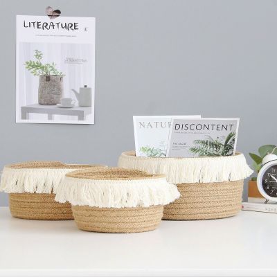 INS Nordic Woven Jute Storage Basket Storage Basket Home Snack Frame Cotton Thread Sundries Tassel Storage Basket