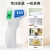 Infrared Ear Temperature Forehead Temperature Thermometer Temperature Gun Adult and Children Precision