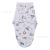 Newborn Four Seasons Swaddling Single Layer Cotton Anti-Kick Sleeping Bag Cartoon Sweat-Absorbing Breathable Swaddling Gauze Swaddling