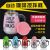 Factory Direct Lazy Cup Automatic Coffee Stirring Cup Stainless Steel Gift Coffee Electric Stirring Cup