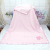 Newborn Blanket Kindergarten Cover Blanket Car Blanket Nap Blanket Embroidery Edge Pressing Foam Blanket Processing Customization