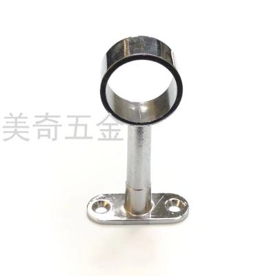 Thick Wardrobe Clothesline Pole Stainless Steel Flange Base Fixed Support Clothing Rod Base Flange Base Towel Bar Accessories