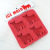 LHS Concept RedBull Ice Tray Creative Kitchen Ice Cube Mold TPR Ice Tray Ice Maker