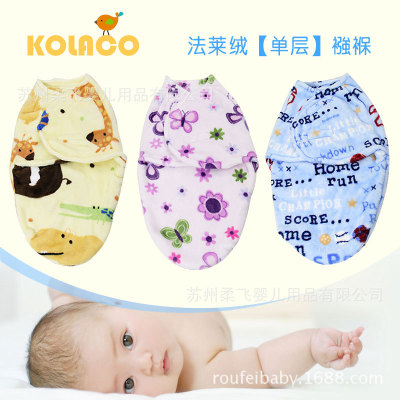 Baby Spring and Autumn Swaddling Baby Air Conditioning Blanket Children's Thin Layer Baby's Blanket Hug Blanket Air Conditioning Blanket Baby Blanket Baby's Blanket
