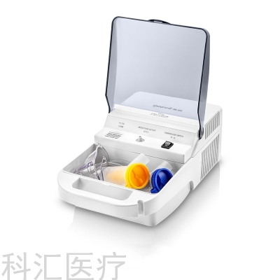 Air Pressure Atomizer Medical Household Adult and Children Nebulizer