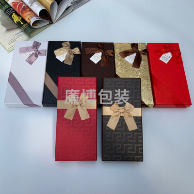 Gift Box Packing Box Silk Scarf High-End Packing Box Silk Scarf Gift Box Cover and Tray Carton Wholesale