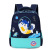 Foreign Trade Wholesale 2021 New Kindergarten Primary School Children's Schoolbag Cute Cartoon Burden Reduction Children's Backpack