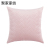 Modern Simple and Light Luxury Geometric Quilting Pillow Cover Model Room Sofa Cushion Bedroom Bedside Cushion Lumbar Pillow Customization