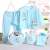 Newborn Five-Piece Cotton 5-Piece Set Baby Clothing Supplies 0-3 Months Baby Underclothes Five-Piece Suit Direct Supply