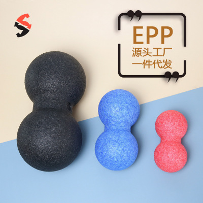 Ball EPP Massage Ball Muscle Relaxation Hand Grip Yoga Fitness Ball Foot Relaxation Cervical Spine Rehabilitation