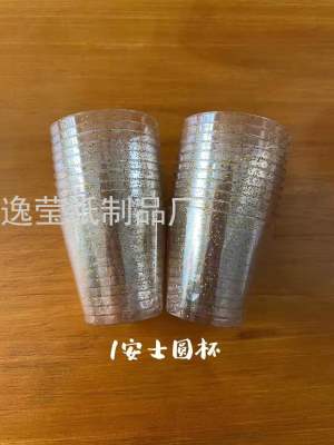 Plastic Cup, Goblet Various Designs Cup