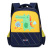 Schoolbag Primary School Student Preschool 1-3 Age New Backpack Boys and Girls Cute Cartoon Baby Bag