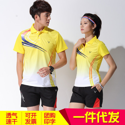Summer New Couple Tennis Suit Suit Men's and Women's QuickDrying Feather Volleyball Sportswear One Piece Dropshipping