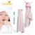 Children's Blanket New Cloak Hooded Cloak Baby Soft Cute Babies' Cloak Bath Towel Baby Blanket