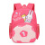 New Children's Schoolbag Kindergarten Backpack Cartoon Cute Backpack Burden Reduction Student Class Bag Wholesale