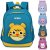 New Children 'S Kindergarten Backpack Small Class 3-6 Years Old Girl Backpack Trendy Baby Boy Cute Primary School Backpack