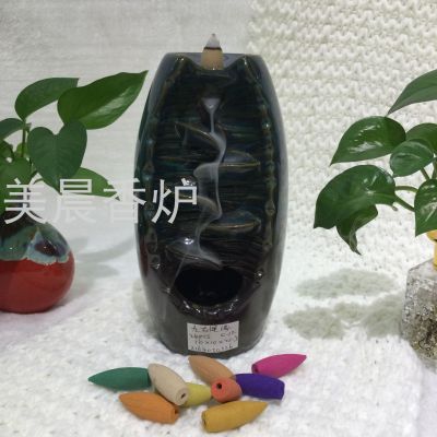 Left And Right Fengyuan Backflow Incense Burner