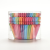 Baking Muffin Cake Paper Cups