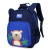 Children Backpack Baby School Bag Male And Female 5-7 Years Old Primary School Animal Cartoon Backpack Kindergarten Backpack