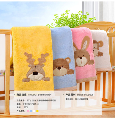 Soft Flannel Babies' Woolen Blanket Velvet Blanket Children's Blanket Spring and Autumn Home Cover Blanket