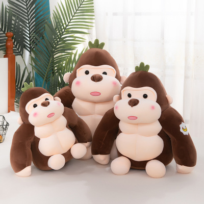 New Creative Plush Toy King Kong Doll Cute Plush Toy Ragdoll Boys and Girls Birthday Gift Wholesale