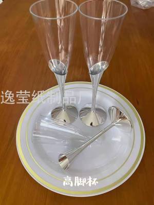 Plastic Cup and Plate Set