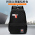 New Schoolbag Men's Fashion Simple Backpack Short-Distance Commuter Business Bag Large Capacity Multi-Purpose Travel Bag Wholesale