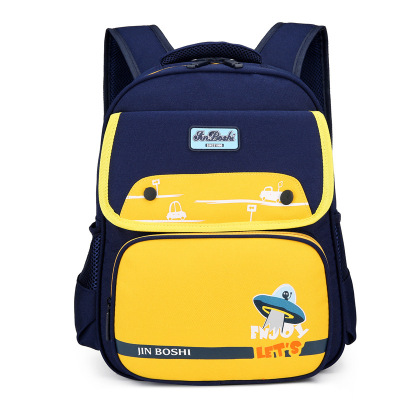 Student Portable Kindergarten Primary School Backpack Cartoon Fashion Cute Schoolbag For Children Wholesale