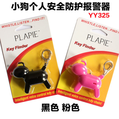 Puppy whistle key anti-lost device led voice-activated keychain pendant finder keyfinder electronic finder